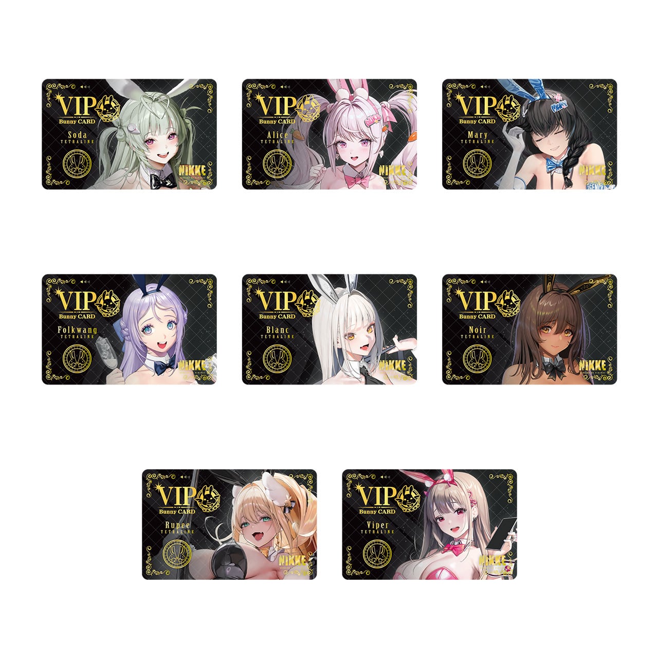 Museum Card [Exhibition 鬼滅の刃] BOX 全19種 | あるじゃんマーケット