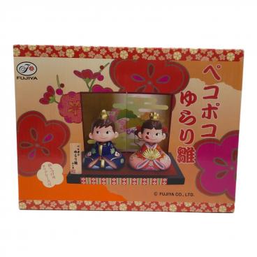 キーワード：ペコちゃん｜在庫：あり】商品一覧｜中古・リサイクル