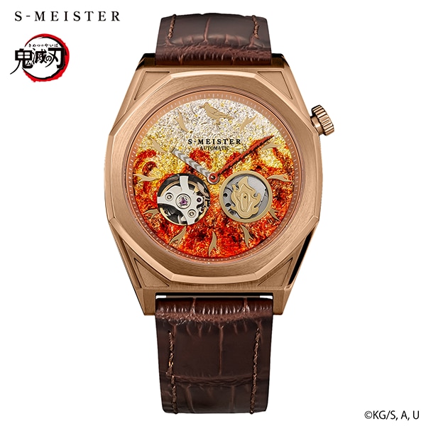 新製品】アニメ『鬼滅の刃』の世界観を表現した日本製自動巻腕時計がS