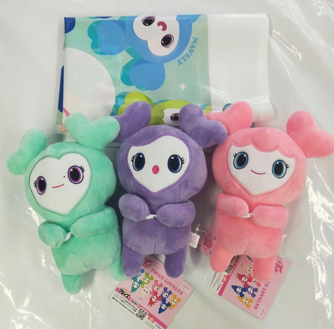 TWICE GIGO SET 3 MISAMO Lovely Hug Plush MINA SANA MOMO MIVELY