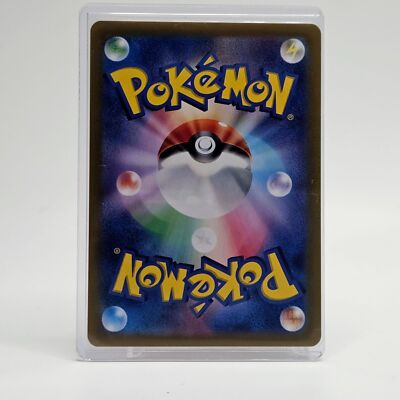 Pikachu ex UR 236/187 Terastal Festival ex SV8a 2024 Pokemon Card