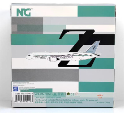 NG Models ZIPAIR Tokyo for Boeing B787-8 DREAMLINER JA824J 1:400