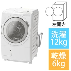ヨドバシ.com - 日立 HITACHI ドラム式洗濯乾燥機 ビッグドラム 洗濯