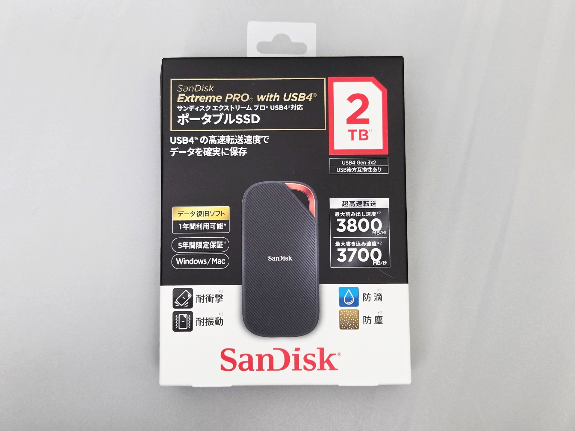 あまりの速さに声が出た ポータブルSSD「SanDisk Extreme PRO with