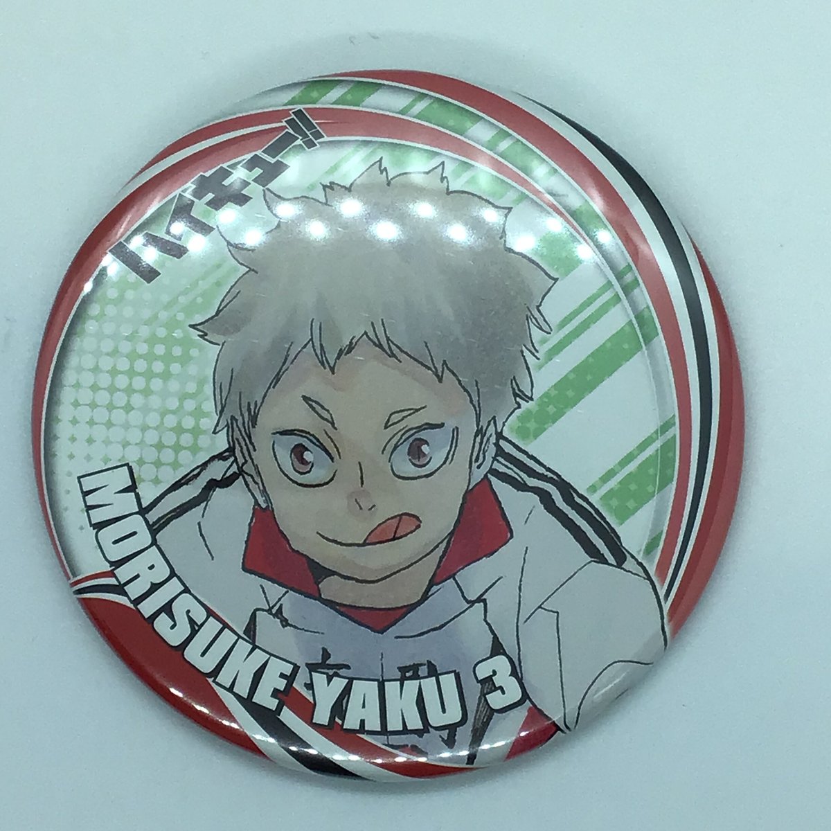 ハイキュー!! 夜久 衛輔 コレクション缶バッジ 第6弾 | K-BOOKS 池袋