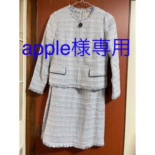 Rose Tiara（スーツ）のフリマアイテム一覧