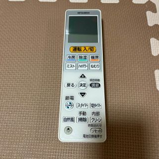 1860231164.jpg?1679928871