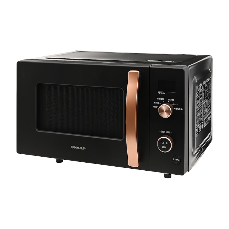 シャープ 単機能レンジ RE-TS174の口コミ・評判は？実際に使ってよい点
