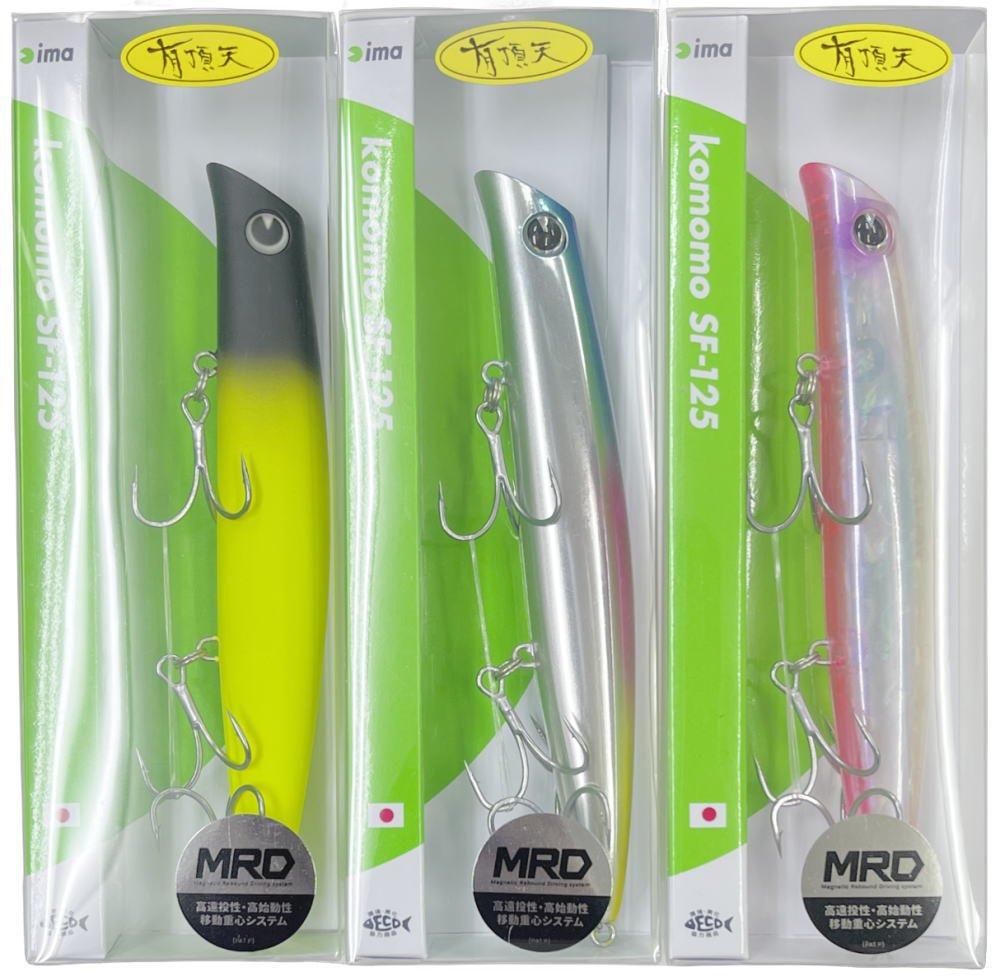 アイマ コモモ SF-125「有頂天カラー」- 釣具 Any(アニー)中古釣具