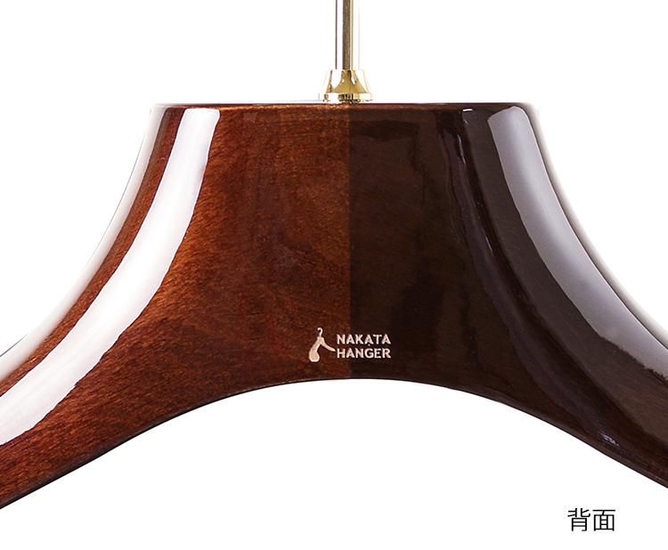 ギフト] AUT-05M/メンズジャケットハンガー/チョコレート - NAKATA HANGER