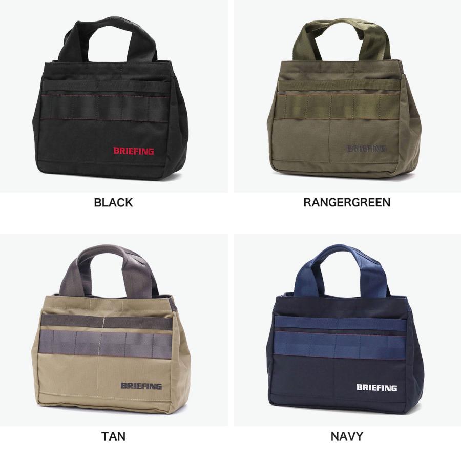 BRIEFING GOLF（ブリーフィングゴルフ） 最大50%☆2/25限定 日本正規品