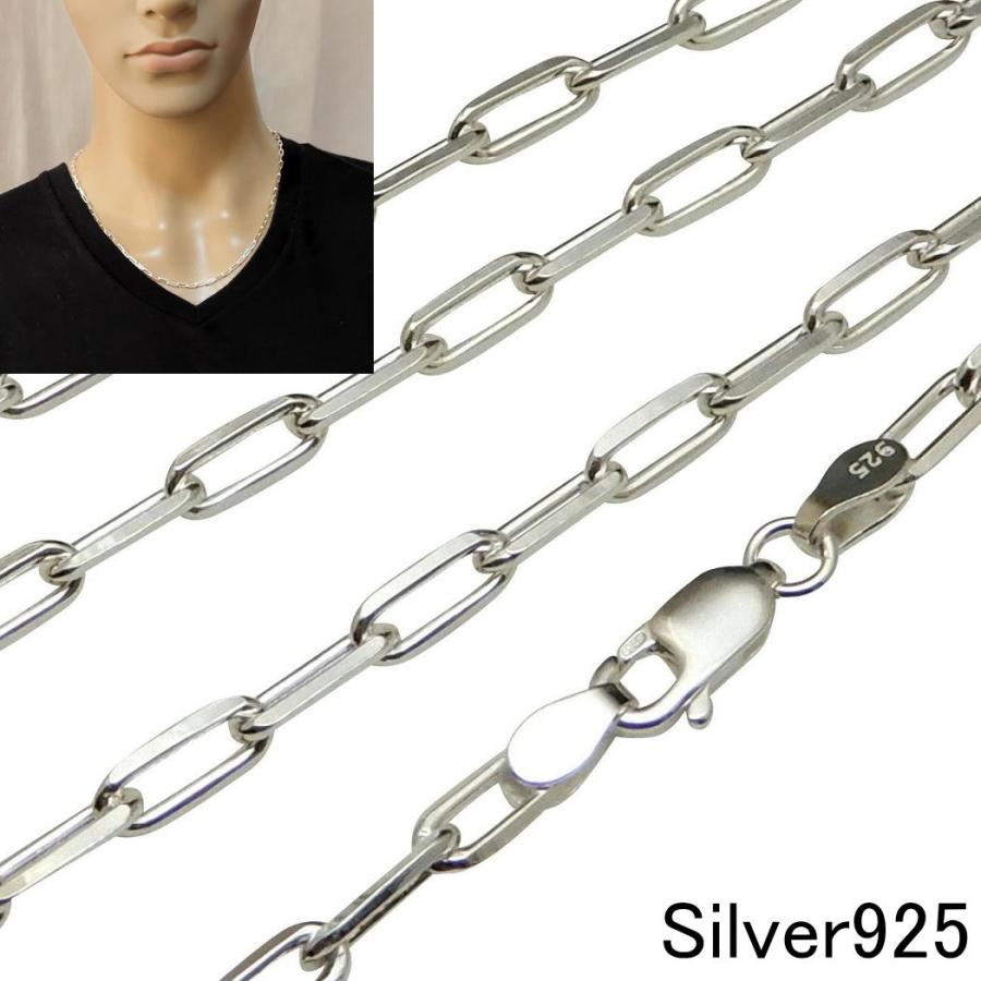 本物 シルバー925 極太ネックレス 幅7ミリ 50cm 重さ79g チェーン 本物