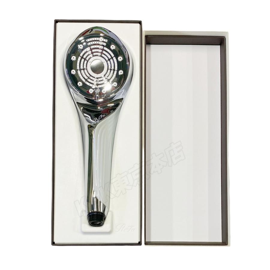 ReFa（リファ） ファインバブル U ホワイト ReFa FINE BUBBLE U RS-BH