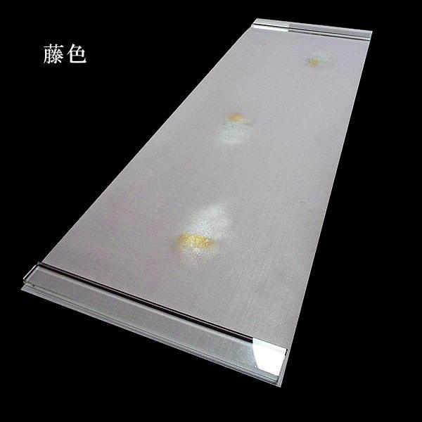 巻子料紙 3尺判 30×90cm 石州雁皮 部分ぼかし 金銀雲砂子 5枚入り