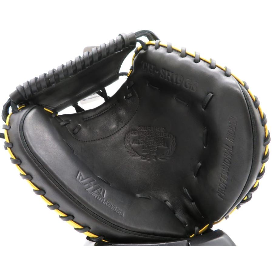 ハタケヤマ（HATAKEYAMA） 軟式キャッチャーミット HATAKEYAMA TH-Pro