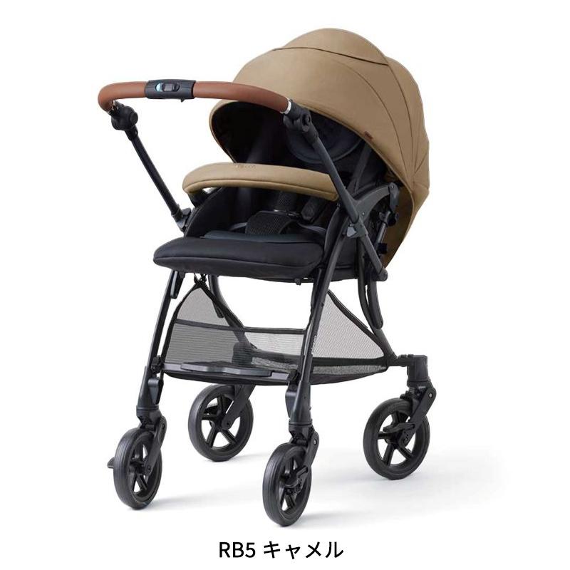 ベビーカー 両対面 a型 ピジョン ランフィ RB5 a型ベビーカー