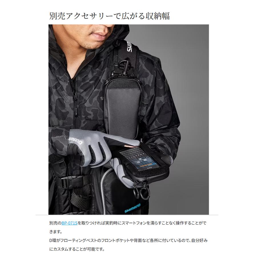 シマノ（SHIMANO） ゲームベストライト (釣りウエア・固定式