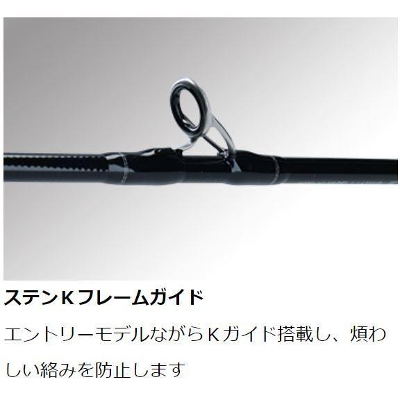 DAIWA（ダイワ） ロッド ヴァデル LJ 63XXHB-2 センターカット ベイト