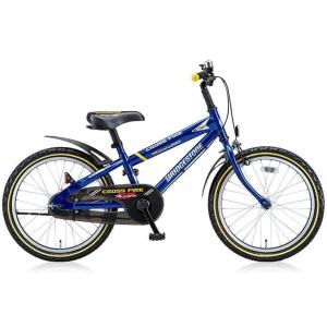 BRIDGESTONE（ブリヂストン） 子供用自転車 クロスファイヤー キッズ