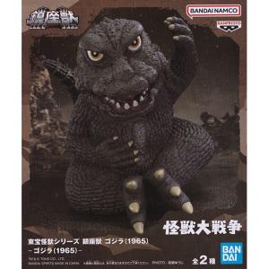 未開封東宝怪獣シリーズ 鎮座獣 キングギドラ(1964) (ノーマルカラー