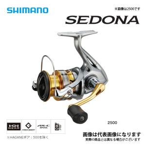シマノ（SHIMANO） 18 セフィア BB C3000SHG スピニングリール [ikmtl