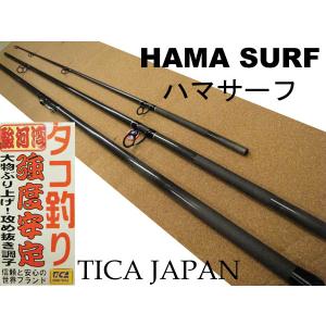 DAIWA（ダイワ） 24トーナメントサーフ45 06PE TYPE-R : いのまた釣具