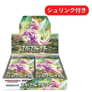 ポケモンカードゲーム 即日配送 新品未開封 白銀のランス BOX