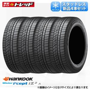 NANKANG（ナンカン） 165/50R15 スタッドレスタイヤ AW-1スタッドレス