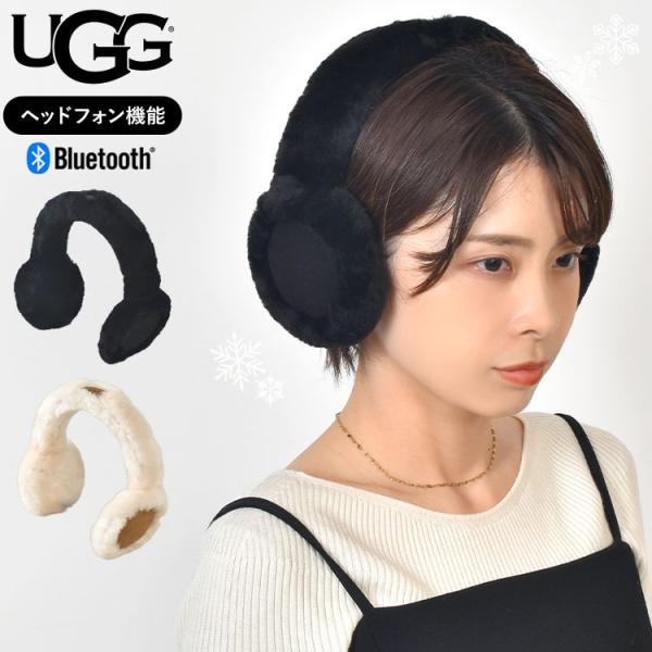 hauhau_ugg-21347