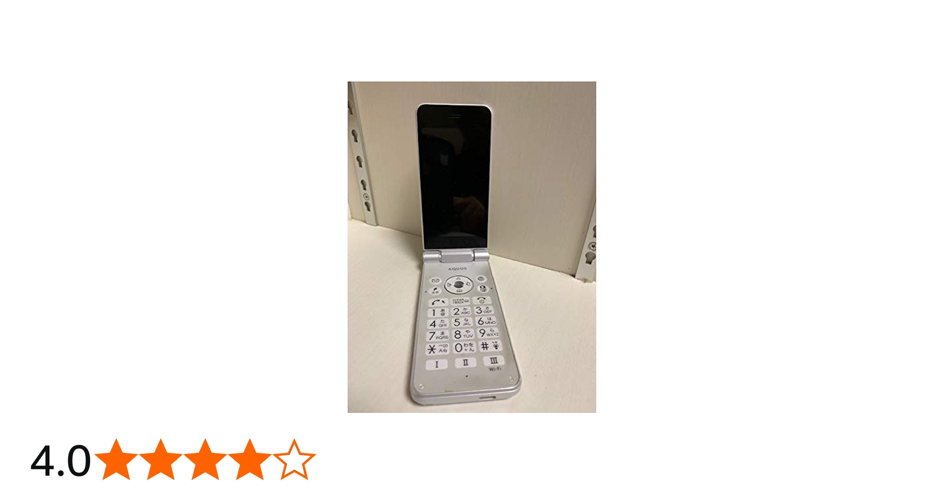 Amazon | sharp copyright Softbank 601SH AQUOS ケータイ2 WHITE