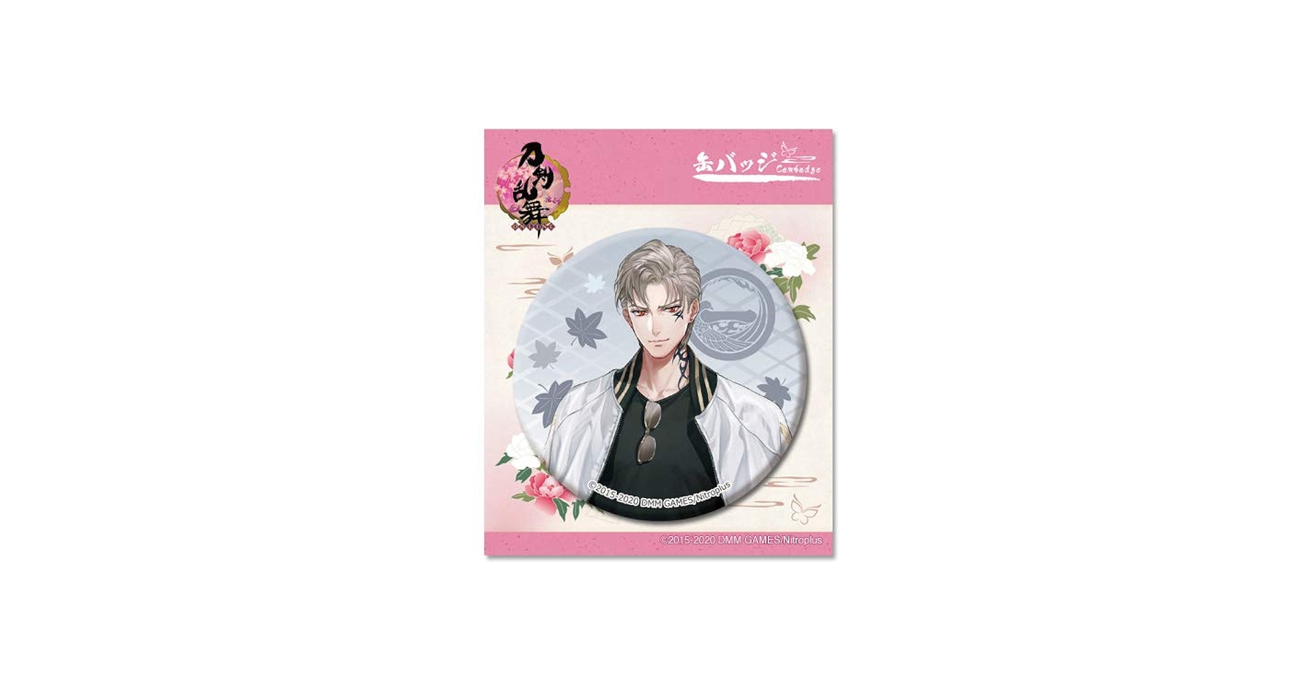 Amazon.co.jp: 刀剣乱舞-ONLINE- 缶バッジ(内番)85：山鳥毛 : おもちゃ