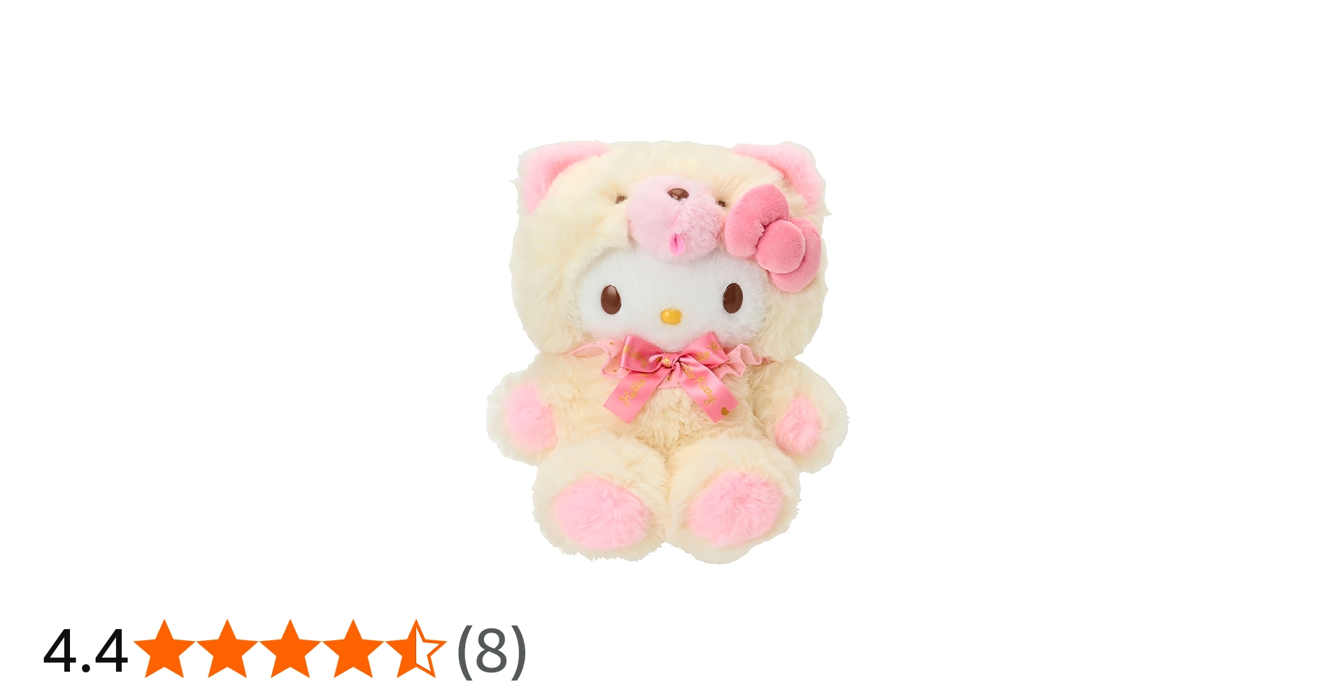 Amazon | サンリオ(SANRIO) ぬいぐるみ（ふわもさドール） ハロー