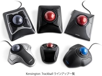 Amazon.co.jp: Kensington ExpertMouse ワイヤレストラックボール