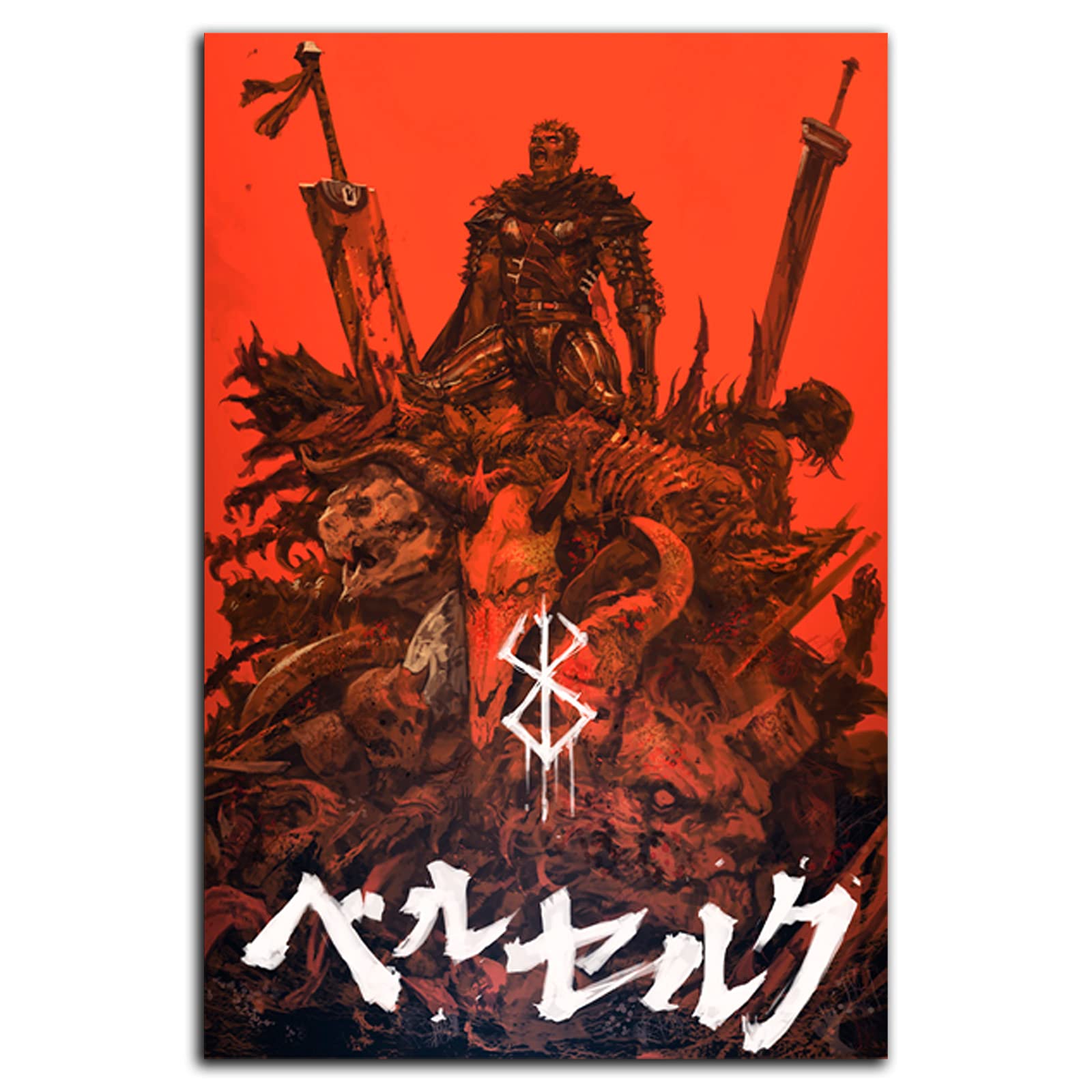 Amazon.com: Anime Berserk Guts Art HD Waterproof Canvas Print