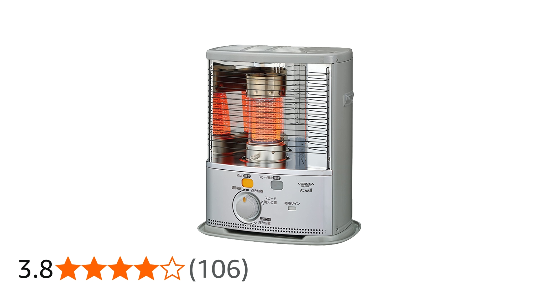 71mYEV9pFqL.jpg_BO30,255,255,