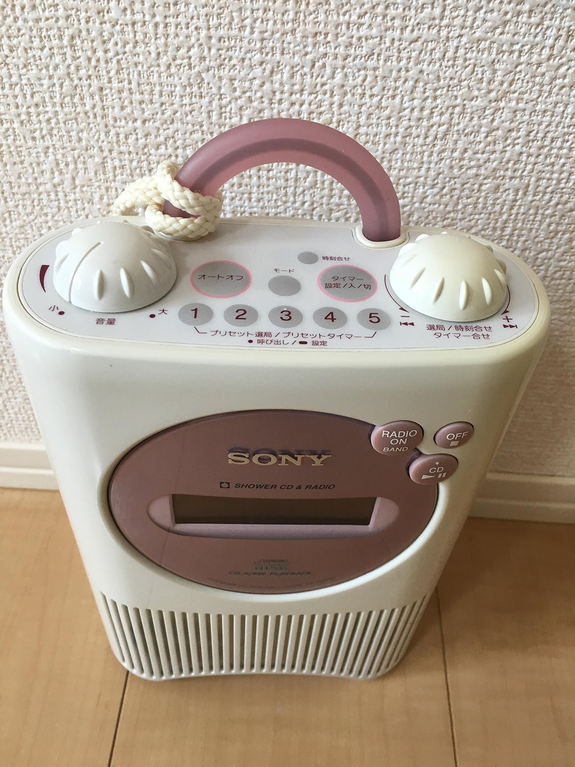 Amazon.co.jp: SONY ICF-CD73V/P(ピンク) : パソコン・周辺機器