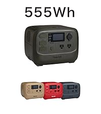 Amazon.co.jp: Smart Tap ポータブル電源 PowerArQ Pro オリーブドラブ