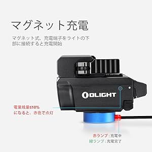 Amazon.co.jp: OLIGHT(オーライト）Baldr RL MINI フラッシュライト