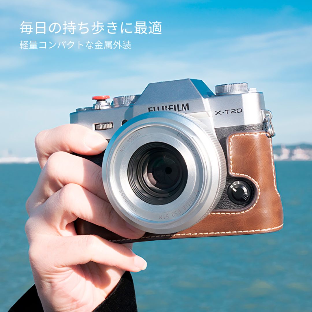 SG-image AF 25mm F1.8 Silver Limited 大口径広角レンズ「富士