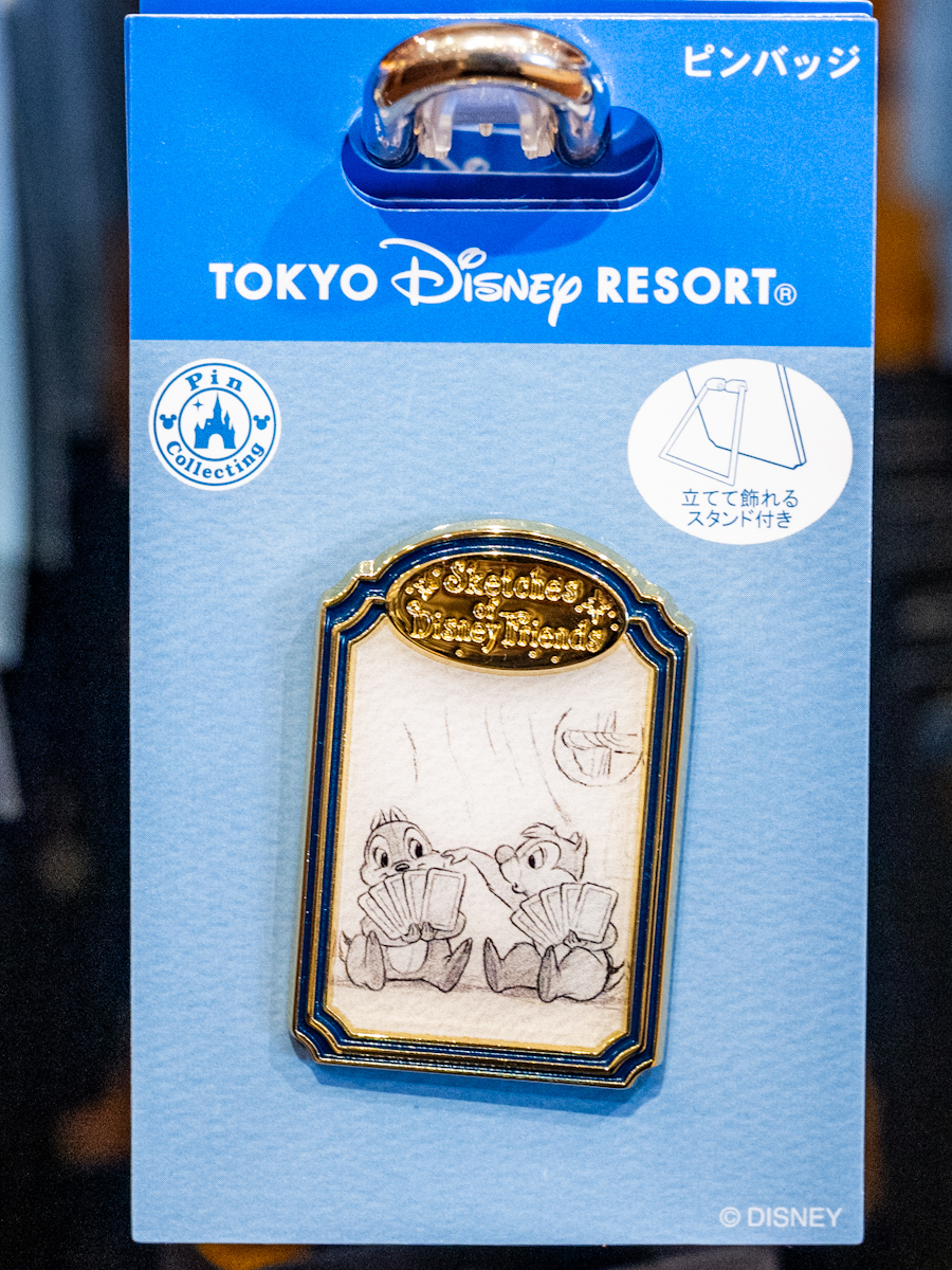 ドナルド、デイジー、チップ＆デールデザイン！東京ディズニーランド