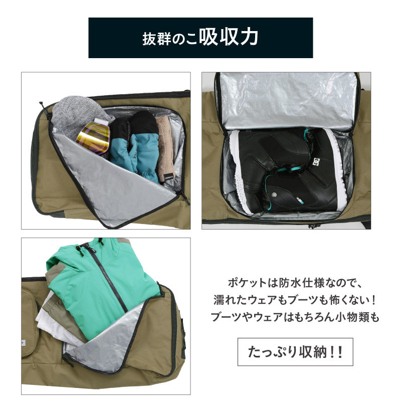 スノーボードケーススノーボード メンズ レディース スキー ボード用