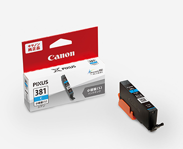 PIXUS TS8430 消耗品インクジェットプリンター消耗品｜個人｜キヤノン