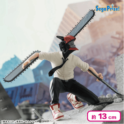 チェンソーマン ちょこのせ プレミアムフィギュア“チェンソーマン”Vol