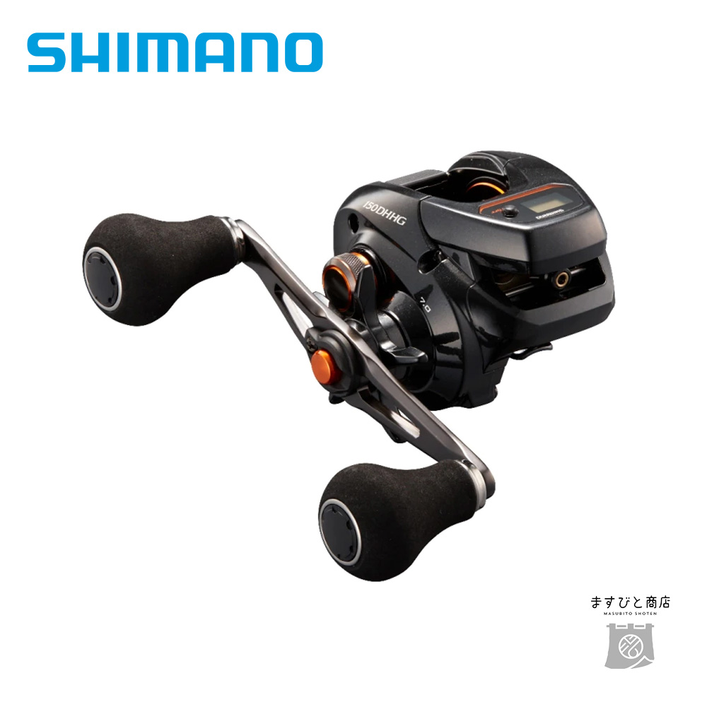 シマノ（SHIMANO） 22炎月BB 100PG 送料無料 : ますびと商店 - 通販