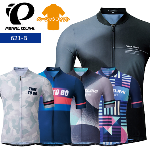 パールイズミ（PEARL IZUMI） 621-B プリント ジャージ 2025年モデル