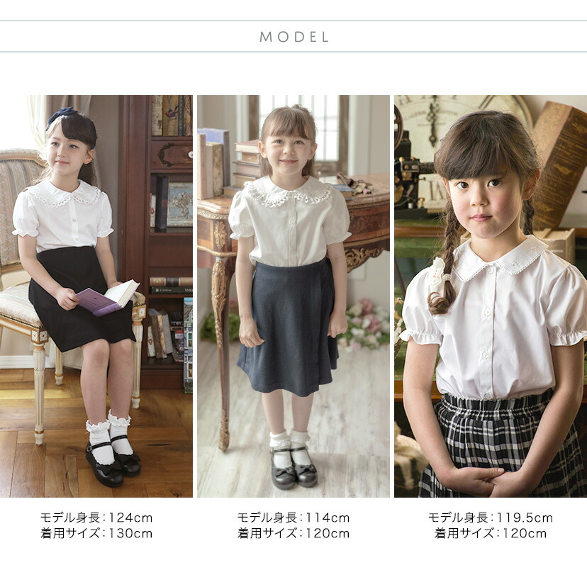 Catherine Cottage（キャサリンコテージ） 超目玉セール｜ブラウス