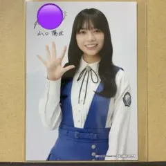 2026年最新】加藤史帆 サインの人気アイテム - メルカリ