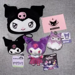 2026年最新】クロミまとめ売りの人気アイテム - メルカリ