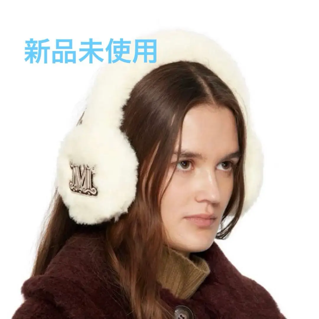 2026年最新】Max Mara 耳あて・イヤーマフの人気アイテム - メルカリ