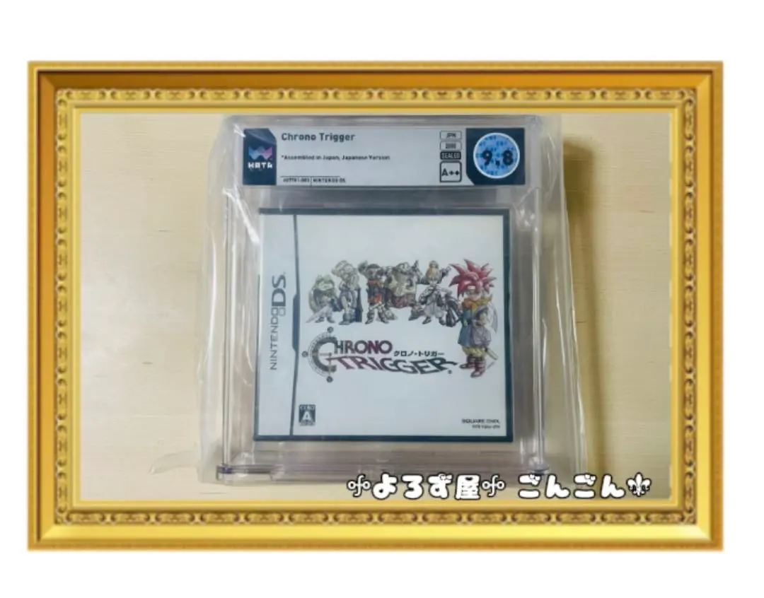 2026年最新】クロノトリガー カード psaの人気アイテム - メルカリ